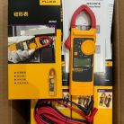 Fluke 301D Mini Digital Clamp Meter 600A 3