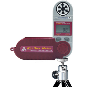 AZ Instrument 8910 Weather Meter Anemometer 5 in 1 1