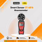 Anemometer