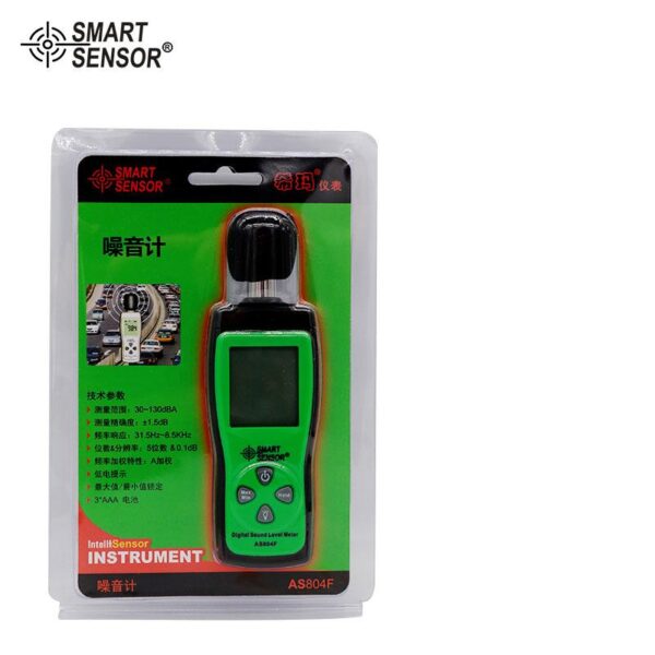 Smart-Sensor-AS804F-Sound-Level-Meter-Handheld-Contoh-Gambar1 Smart-Sensor-AS804F-Sound-Level-Meter-Handheld-Contoh-Gambar1